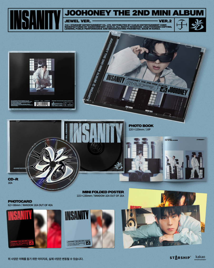 MONSTA X JOOHONEY - 光 INSANITY (2nd Mini Album) [Jewel Ver.]