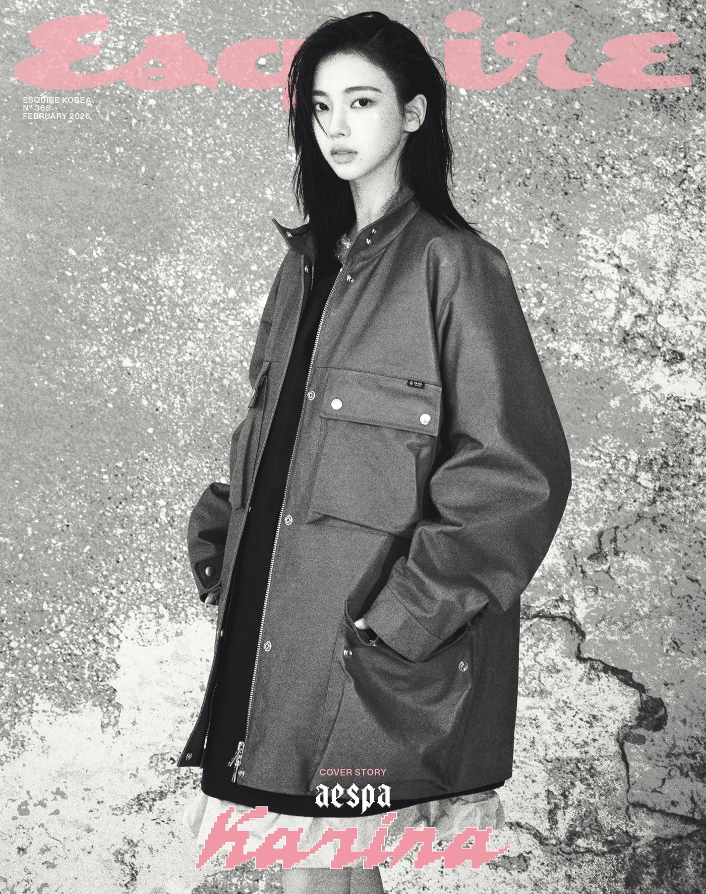 ESQUIRE KOREA FEBRUARY 2026 ISSUE (Cover: AESPA KARINA)