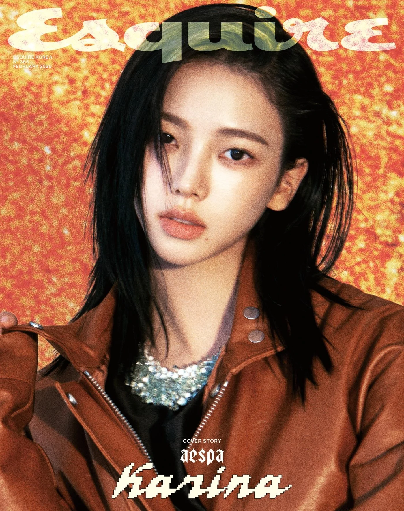 ESQUIRE KOREA FEBRUARY 2026 ISSUE (Cover: AESPA KARINA)