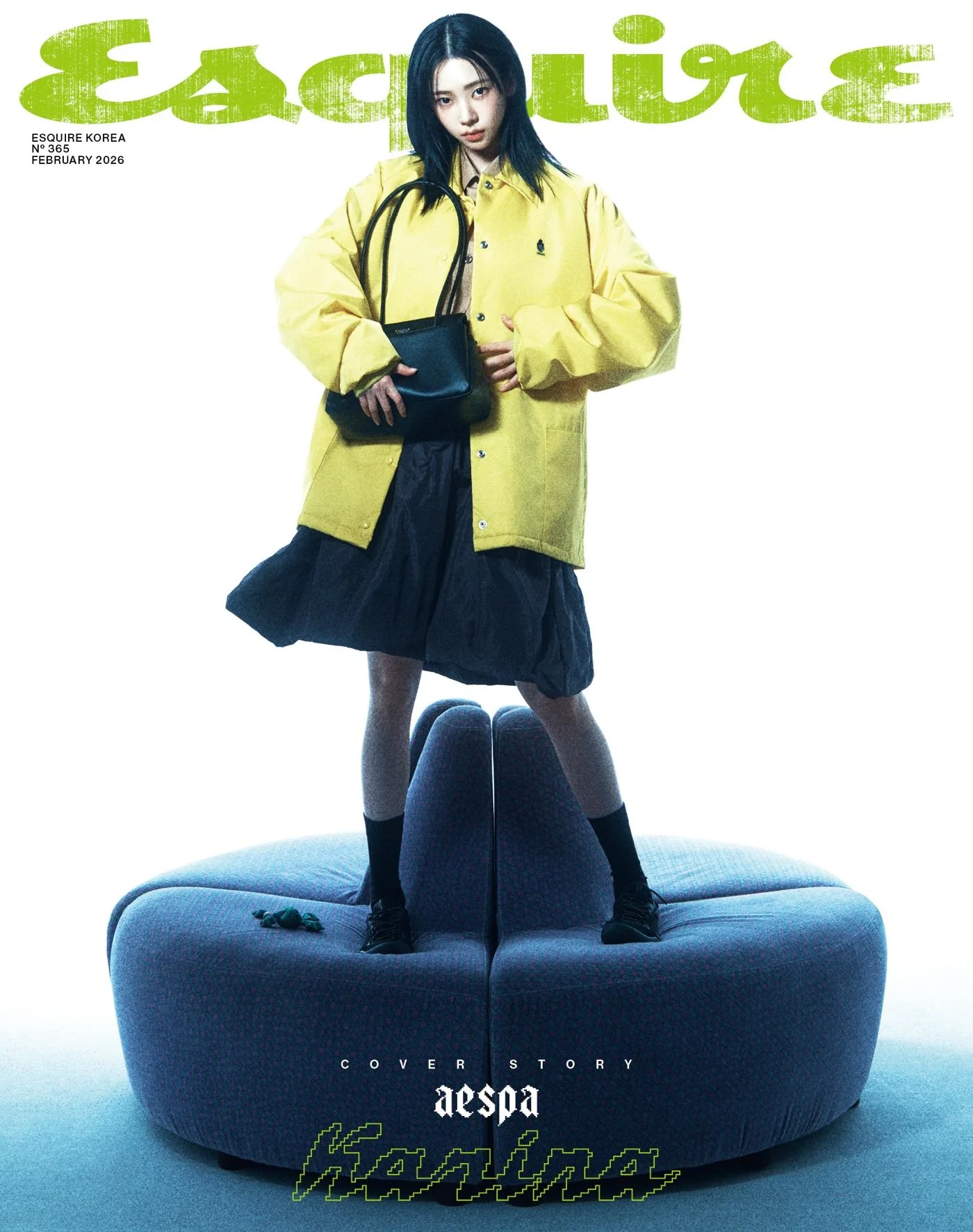 ESQUIRE KOREA FEBRUARY 2026 ISSUE (Cover: AESPA KARINA)
