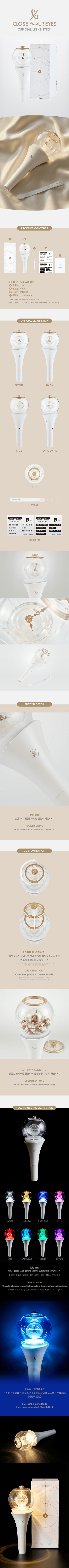 *PRE-ORDER* CLOSE YOUR EYES - Official Lightstick
