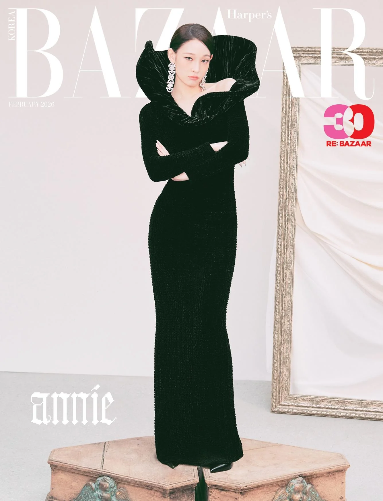 *PRE-ORDER* BAZAAR KOREA FEBRUARY 2026 ISSUE (Cover: ALLDAY PROJECT ANNIE)