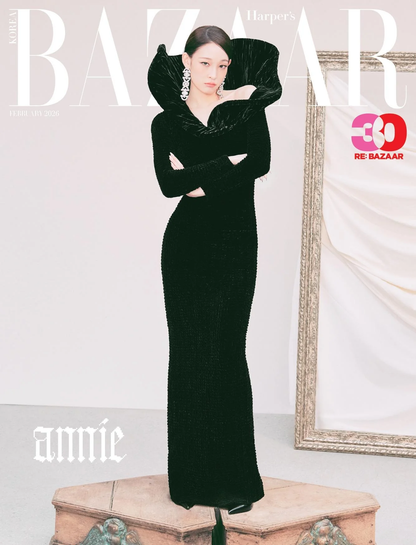 *PRE-ORDER* BAZAAR KOREA FEBRUARY 2026 ISSUE (Cover: ALLDAY PROJECT ANNIE)
