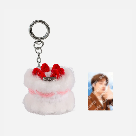 *PRE-ORDER* EXO KAI - Artist Birthday: Crochet Mini Cake Keyring