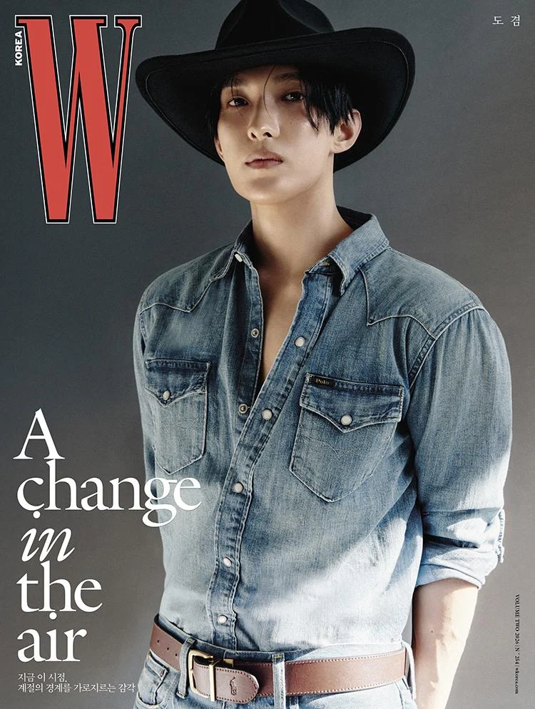 W KOREA FEBRUARY 2026 ISSUE (Cover: SEVENTEEN DK)