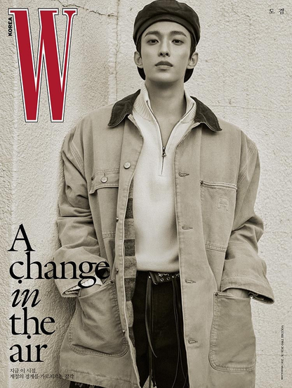 W KOREA FEBRUARY 2026 ISSUE (Cover: SEVENTEEN DK)