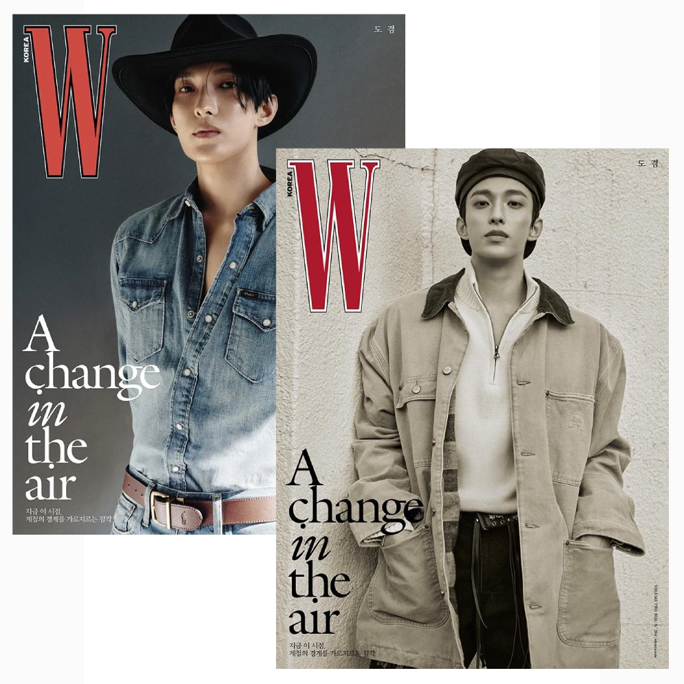 W KOREA FEBRUARY 2026 ISSUE (Cover: SEVENTEEN DK)