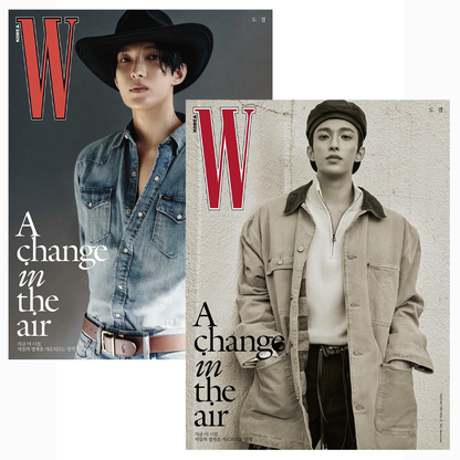 W KOREA FEBRUARY 2026 ISSUE (Cover: SEVENTEEN DK)