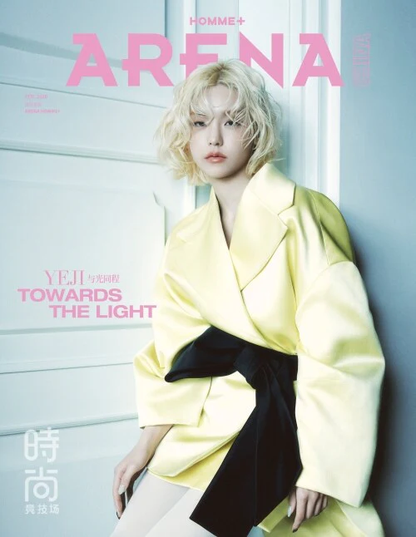 *PRE-ORDER* ARENA HOMME+ CHINA February 2026 Issue (Cover: ITZY YEJI)