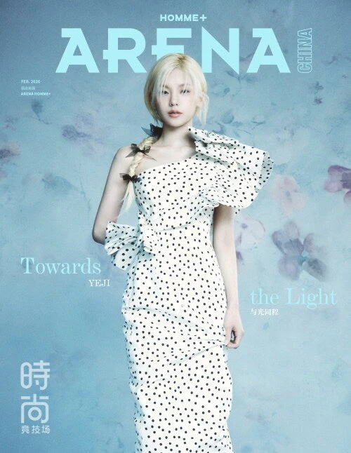 *PRE-ORDER* ARENA HOMME+ CHINA February 2026 Issue (Cover: ITZY YEJI)