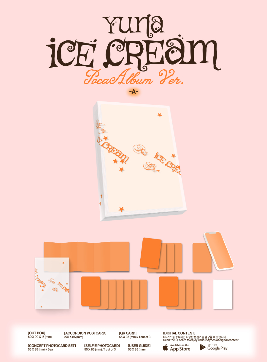 ITZY YUNA - Ice Cream (1st Mini Album) [Poca Album Ver.]