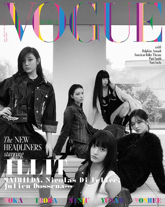 ILLIT - VOGUE Korea Magazine June 2025
