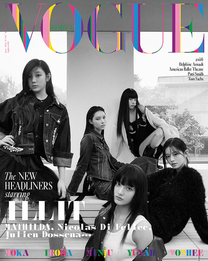ILLIT - VOGUE Korea Magazine June 2025