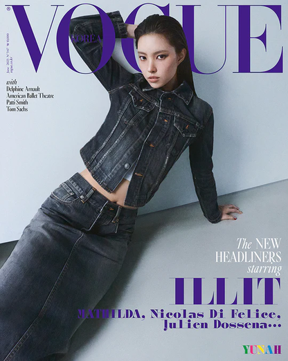 ILLIT - VOGUE Korea Magazine June 2025