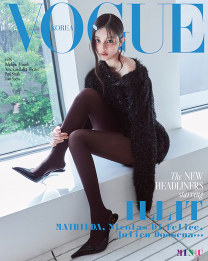 ILLIT - VOGUE Korea Magazine June 2025