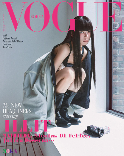 ILLIT - VOGUE Korea Magazine June 2025