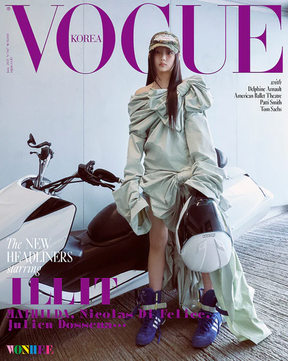 ILLIT - VOGUE Korea Magazine June 2025