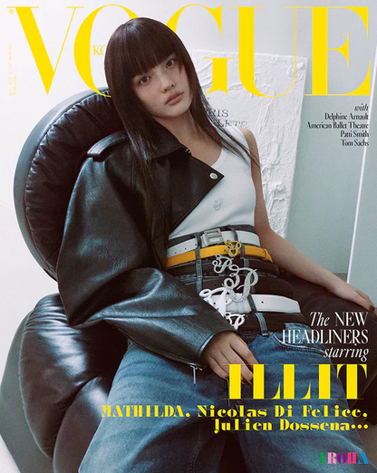 ILLIT - VOGUE Korea Magazine June 2025