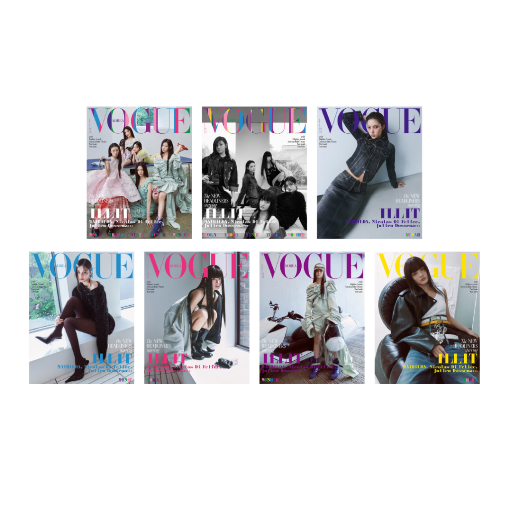 ILLIT - VOGUE Korea Magazine June 2025