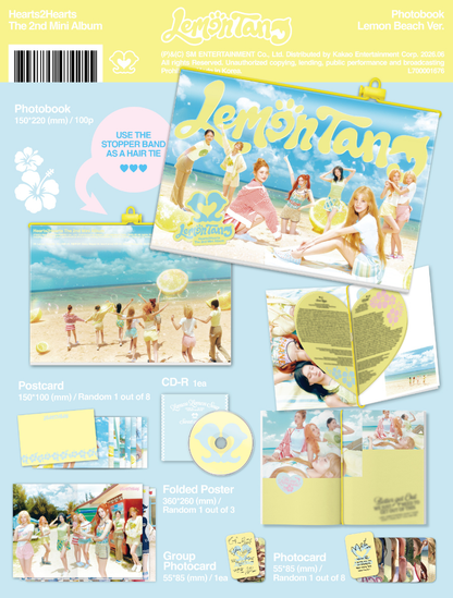 HEARTS2HEARTS - Lemon Tang [Photobook Ver.]