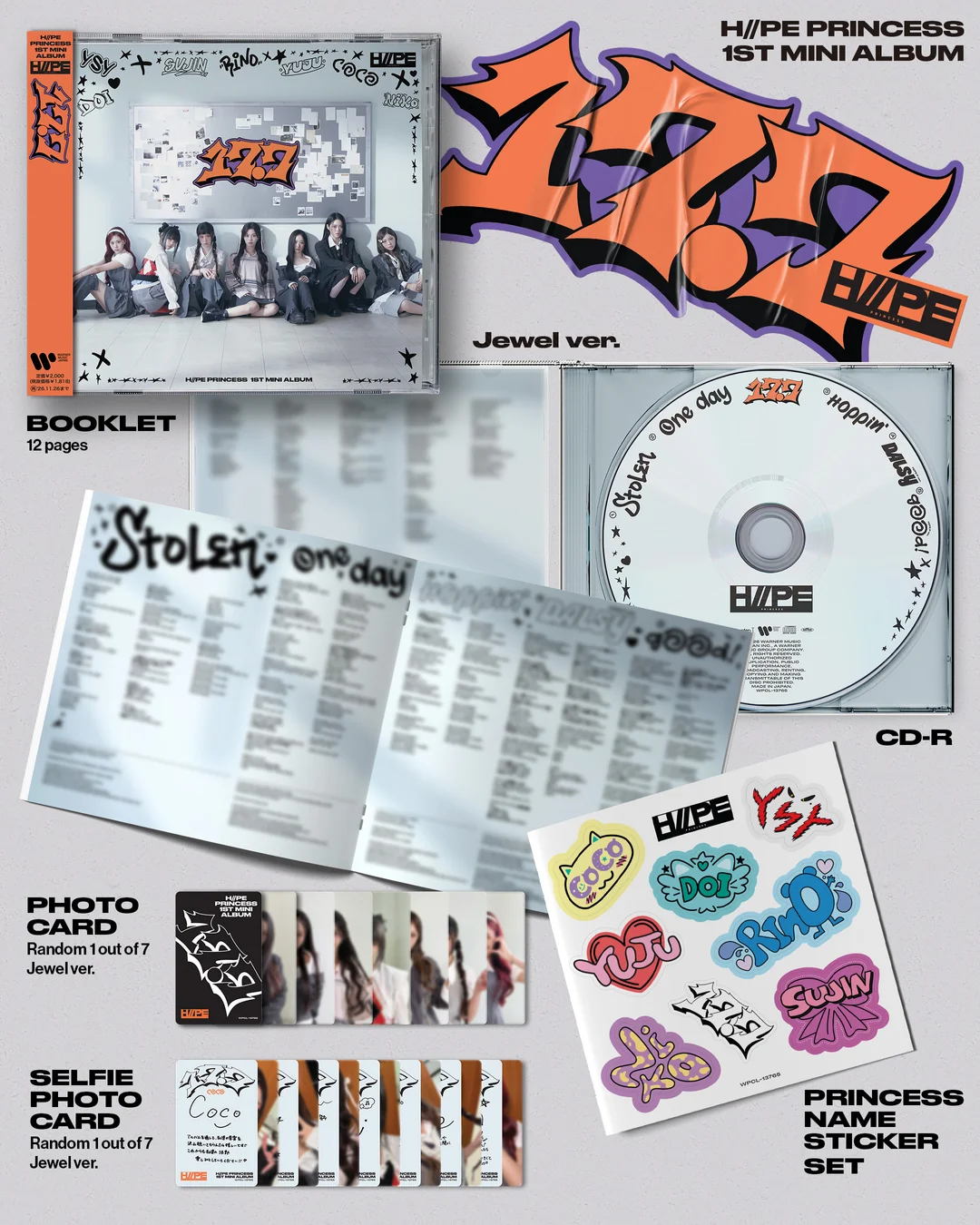 H//PE PRINCESS - 17.7 (1st Mini Album) [Standard Edition]