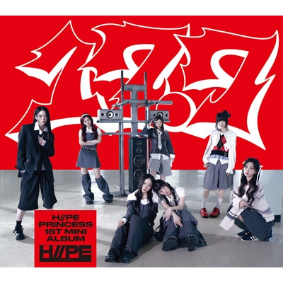 H//PE PRINCESS - 17.7 (1st Mini Album) [Limited A Edition]