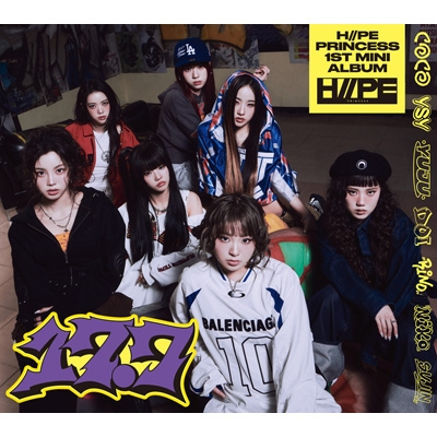 H//PE PRINCESS - 17.7 (1st Mini Album) [Limited B Edition]