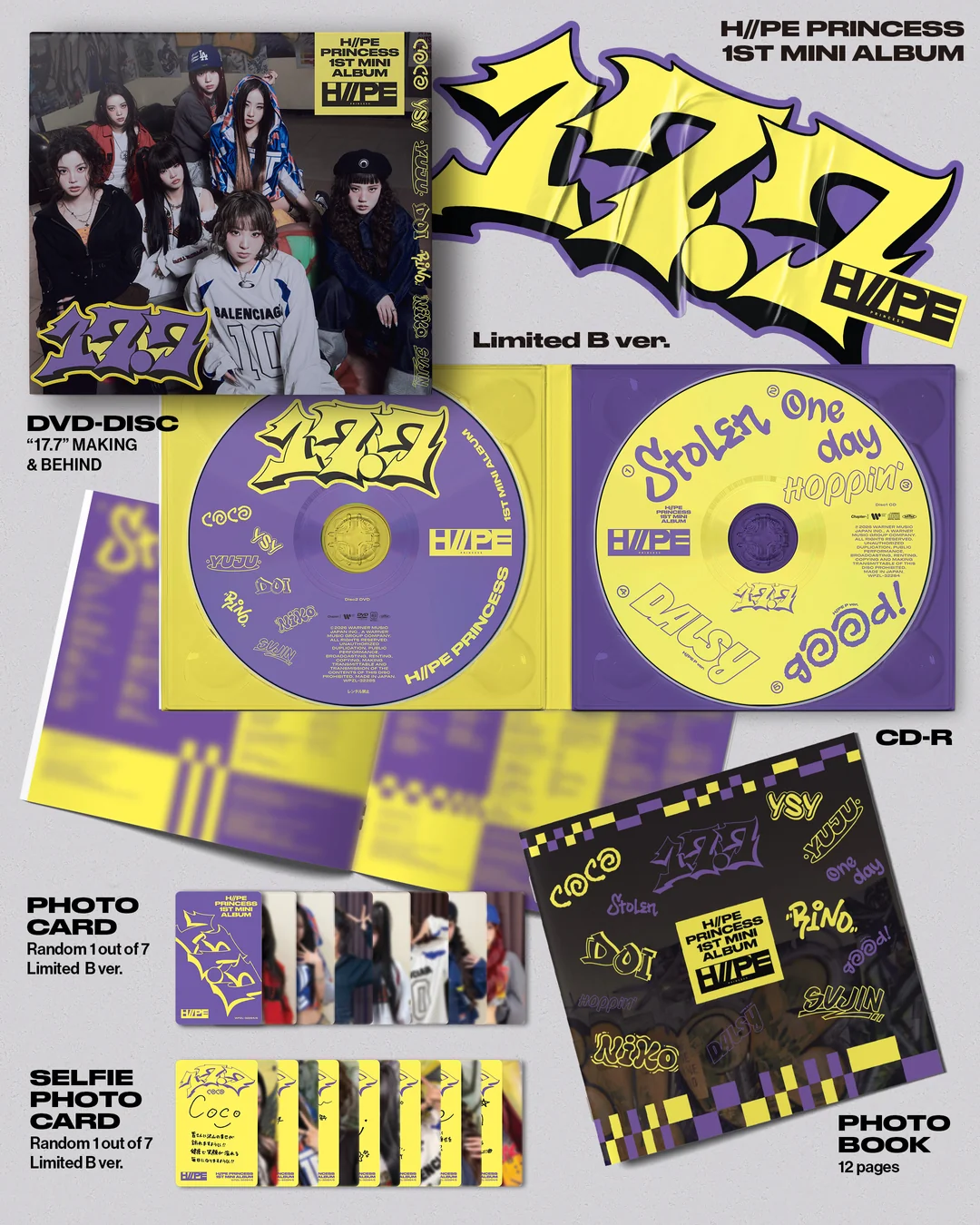 H//PE PRINCESS - 17.7 (1st Mini Album) [Limited B Edition]