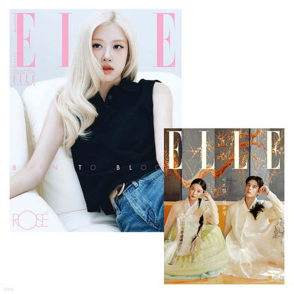 *PRE-ORDER* ELLE KOREA SEPTEMBER 2026 ISSUE (Cover: BLACKPINK Rosé, with 'Love in the Moonlight' Special Supplement)