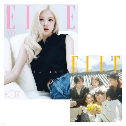 *PRE-ORDER* ELLE KOREA SEPTEMBER 2026 ISSUE (Cover: BLACKPINK Rosé, with 'Love in the Moonlight' Special Supplement)