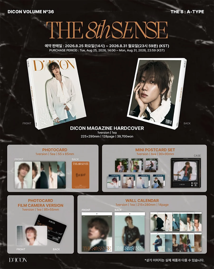 *PRE-ORDER* SEVENTEEN THE8 - DICON [THE 8TH SENSE] VOLUME N°36 (A Type)