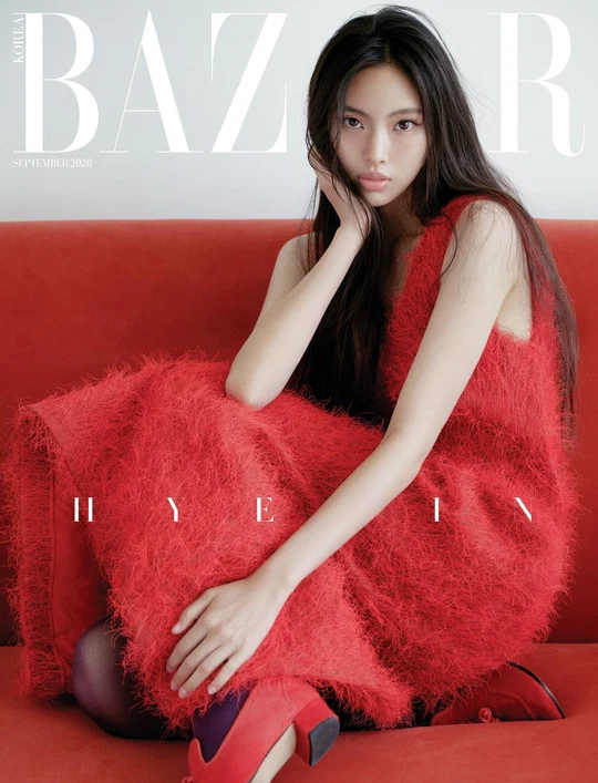 *PRE-ORDER* HARPER'S BAZAAR September 2026 Issue (Cover: NEWJEANS Hyein)
