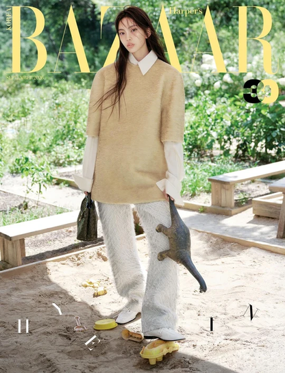 *PRE-ORDER* HARPER'S BAZAAR September 2026 Issue (Cover: NEWJEANS Hyein)