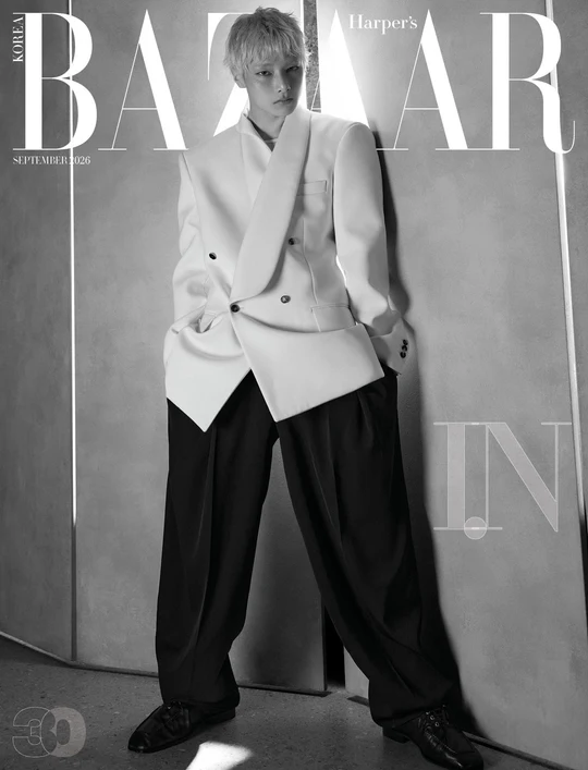 *PRE-ORDER* HARPER'S BAZAAR September 2026 Issue (Cover: STRAY KIDS I.N.)