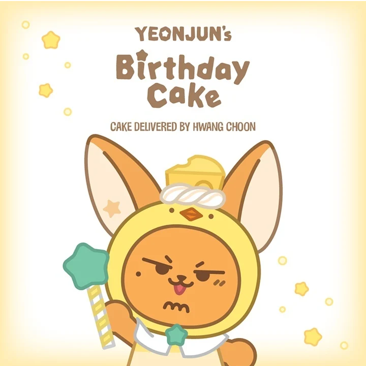 *PRE-ORDER* TXT - [YEONJUN's Birthday Cake] HWANG CHOON Cake Pouch