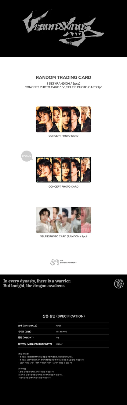 *PRE-ORDER* WAYV - [Vision Wings] Random Trading Card