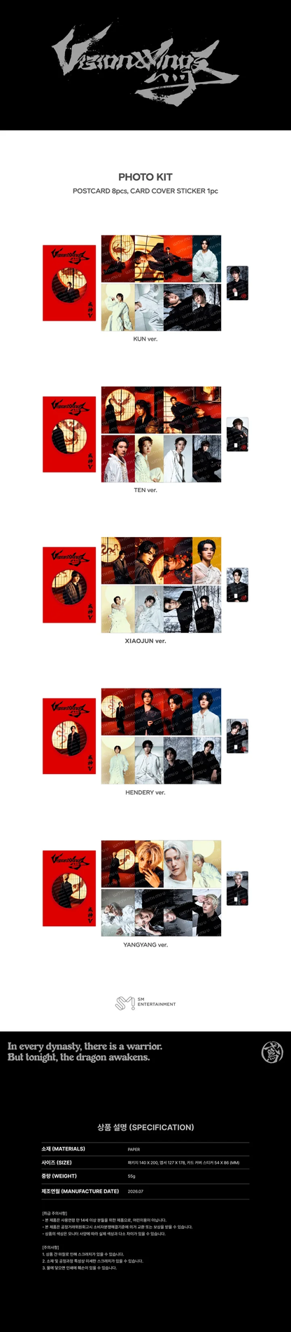 *PRE-ORDER* WAYV - [Vision Wings] Photo Kit