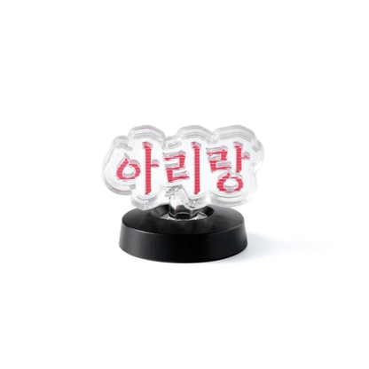 *PRE-ORDER* BTS - [ARIRANG World Tour] Official Lightstick Ver. 4 Parts (Korean Tour Ver.)