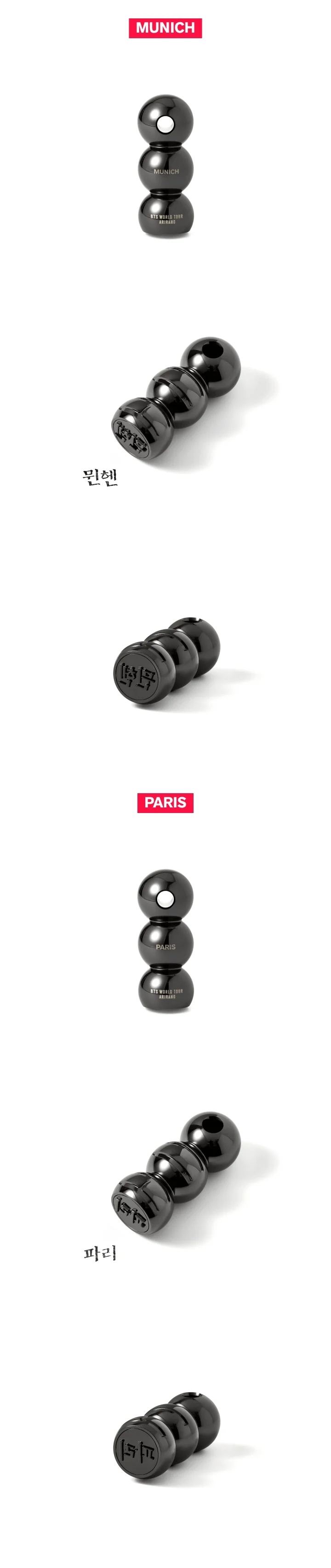 *PRE-ORDER* BTS - [ARIRANG World Tour] Europe Tour Stamp