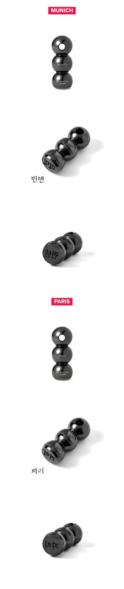 *PRE-ORDER* BTS - [ARIRANG World Tour] Europe Tour Stamp