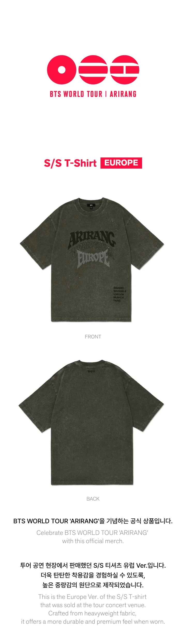 *PRE-ORDER* BTS - [ARIRANG World Tour] Europe S/S T-Shirt