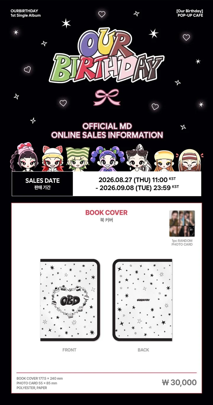 *PRE-ORDER* OURBIRTHDAY - [Our Birthday Pop-Up] Book Cover