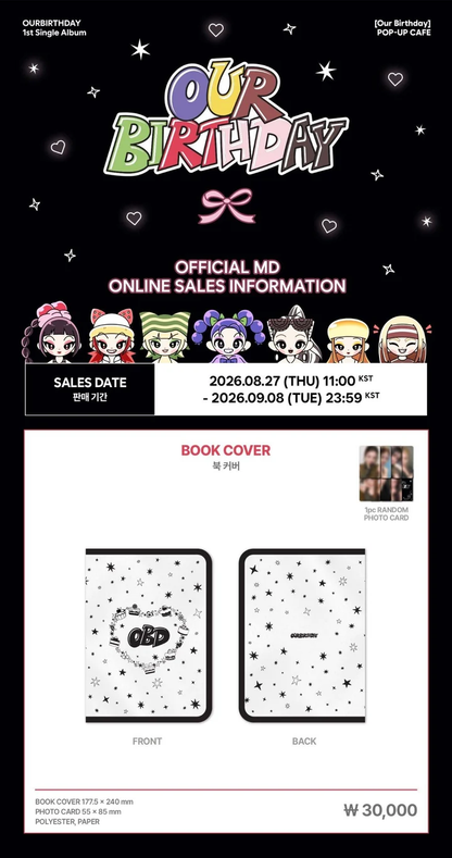*PRE-ORDER* OURBIRTHDAY - [Our Birthday Pop-Up] Book Cover