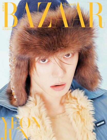 *PRE-ORDER* HARPER'S BAZAAR KOREA OCTOBER 2026 ISSUE (Cover: TXT Yeonjun)