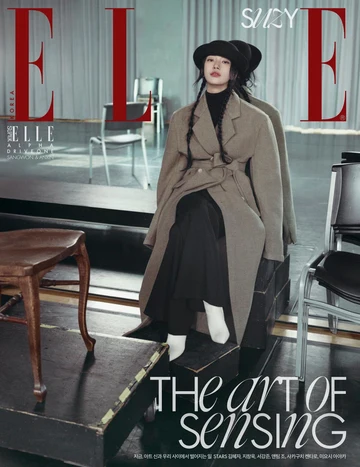 *PRE-ORDER* ELLE KOREA OCTOBER 2026 ISSUE (Cover: SUZY)