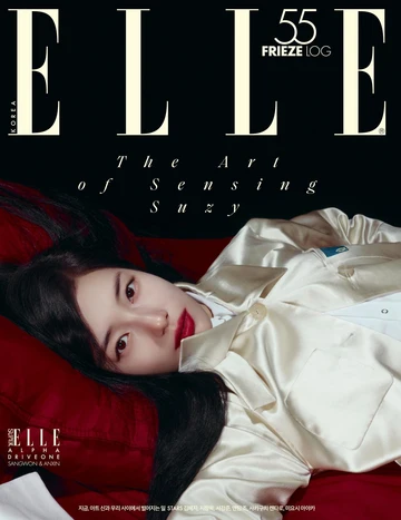 *PRE-ORDER* ELLE KOREA OCTOBER 2026 ISSUE (Cover: SUZY)