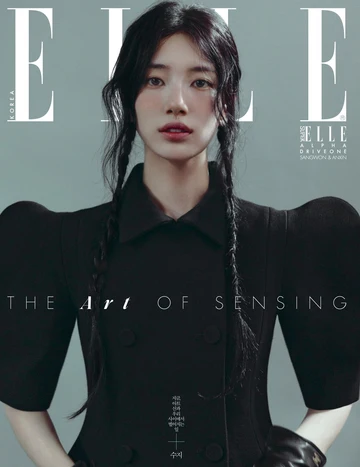 *PRE-ORDER* ELLE KOREA OCTOBER 2026 ISSUE (Cover: SUZY)