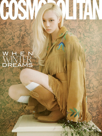 *PRE-ORDER* COSMOPOLITAN KOREA OCTOBER 2026 ISSUE (Cover: AESPA Winter)