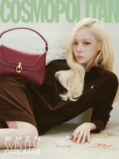 *PRE-ORDER* COSMOPOLITAN KOREA OCTOBER 2026 ISSUE (Cover: AESPA Winter)