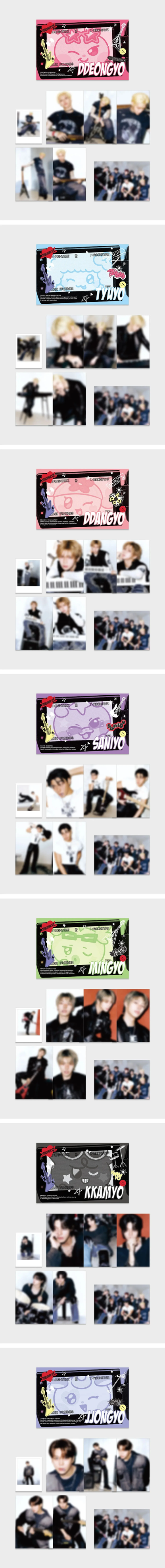 *PRE-ORDER* ATEEZ - [MIGHTEEZ Rock the Stage Pop-Up] Photo Pack
